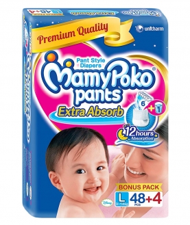 mamy poko pants offer price